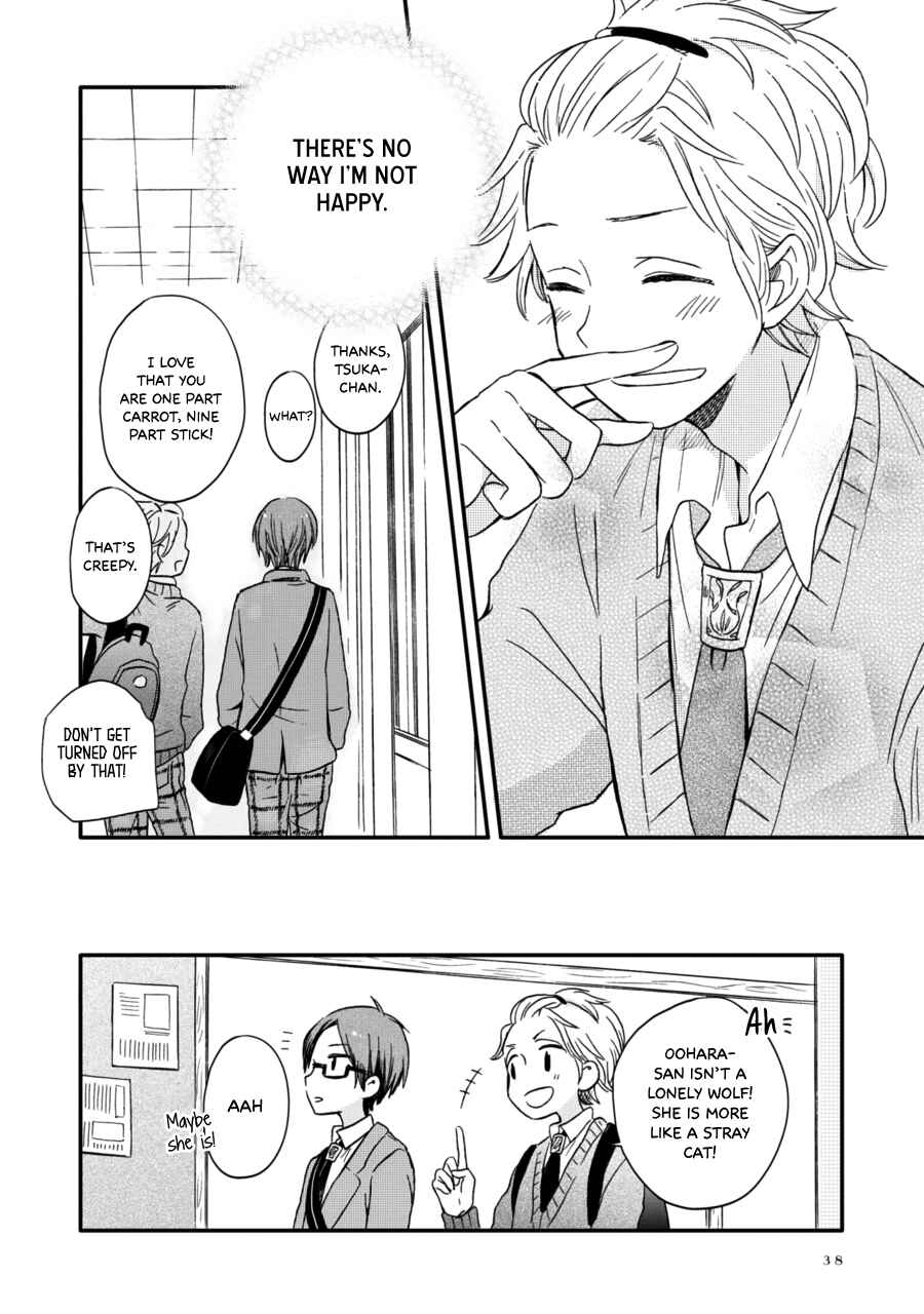 Akairo Crossroads Chapter 8 - Page 21