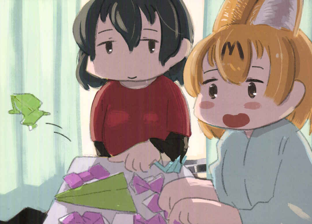 Kemono Friends - Shiawase na Futari Chapter 1 - Page 23