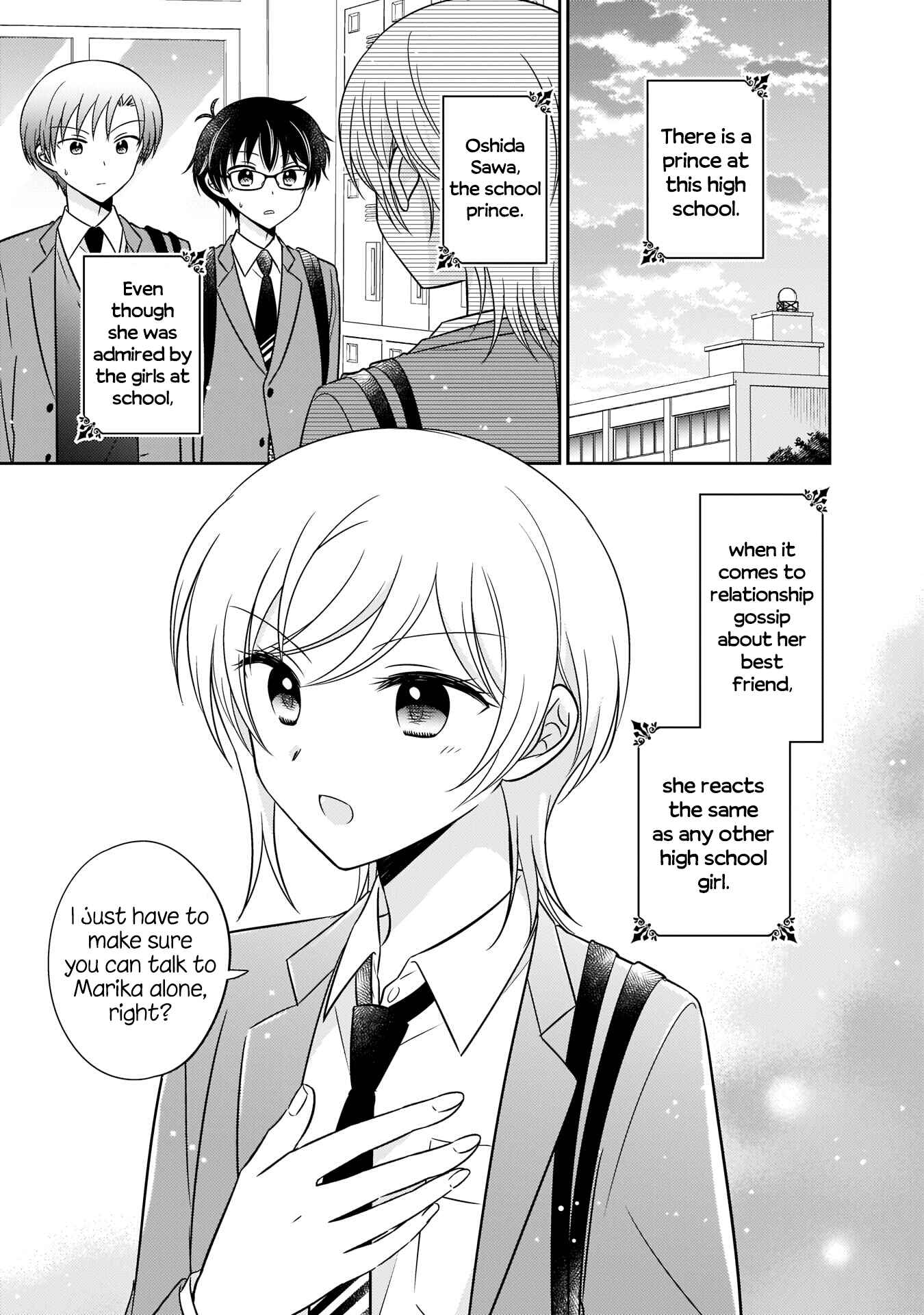 Oshibana! Chapter 7 - Page 1