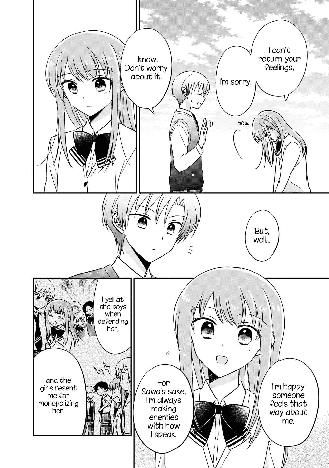 Oshibana! Chapter 7 - Page 10