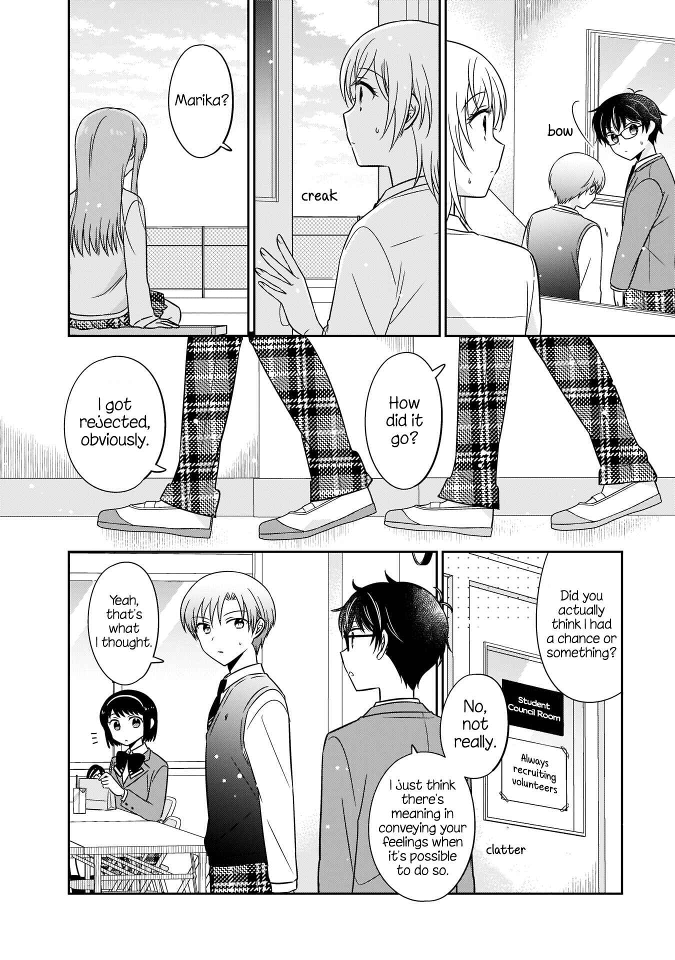 Oshibana! Chapter 7 - Page 12
