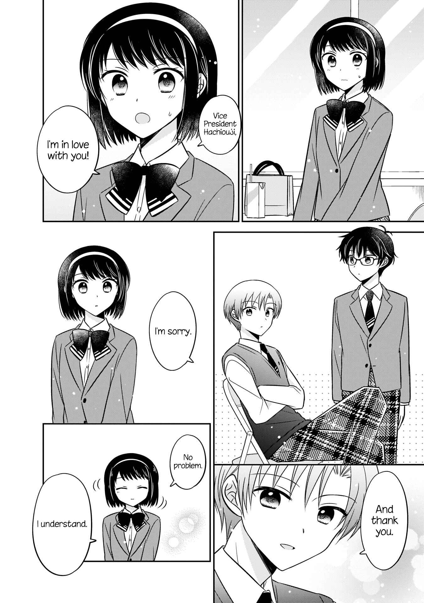 Oshibana! Chapter 7 - Page 14