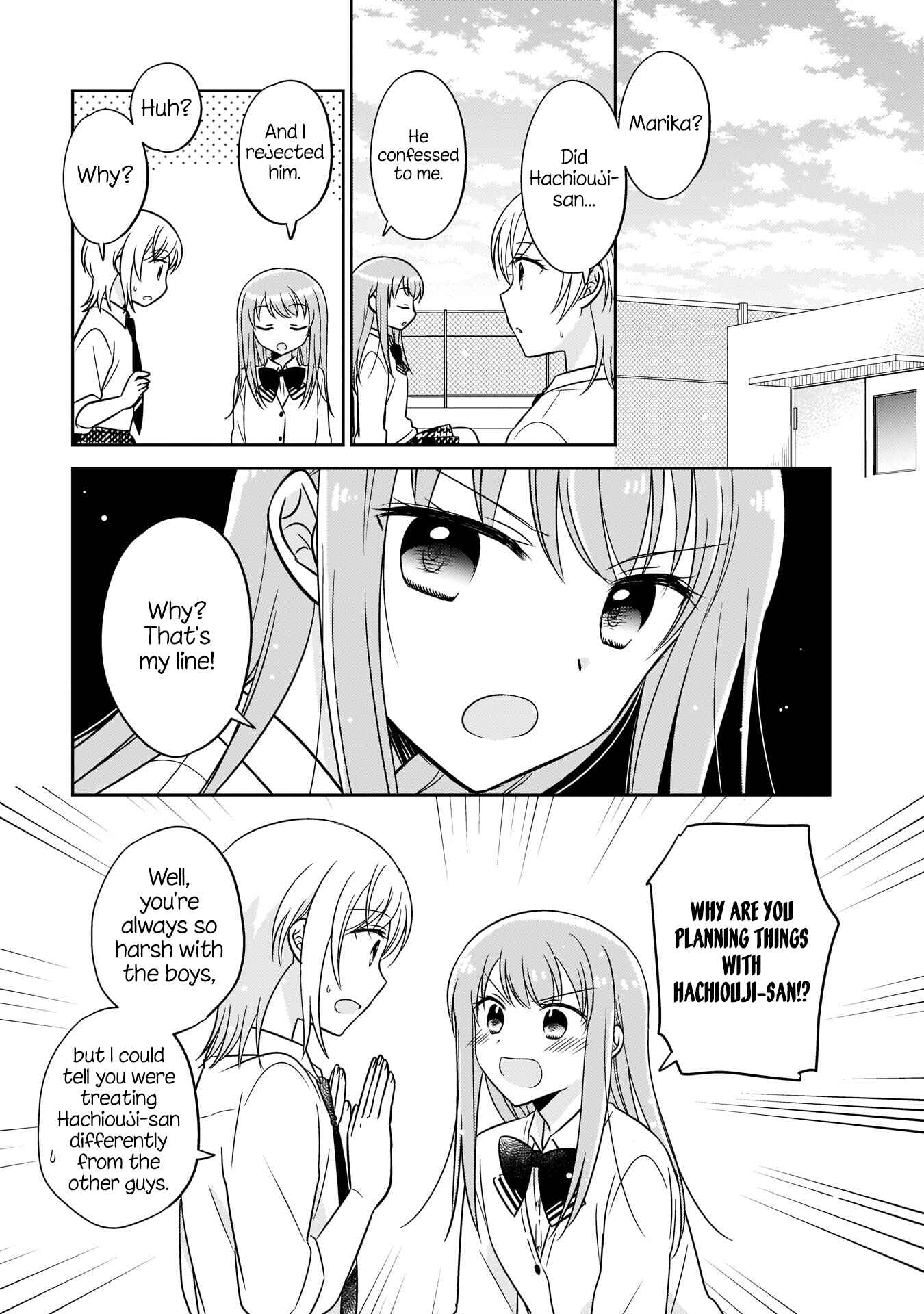 Oshibana! Chapter 7 - Page 15