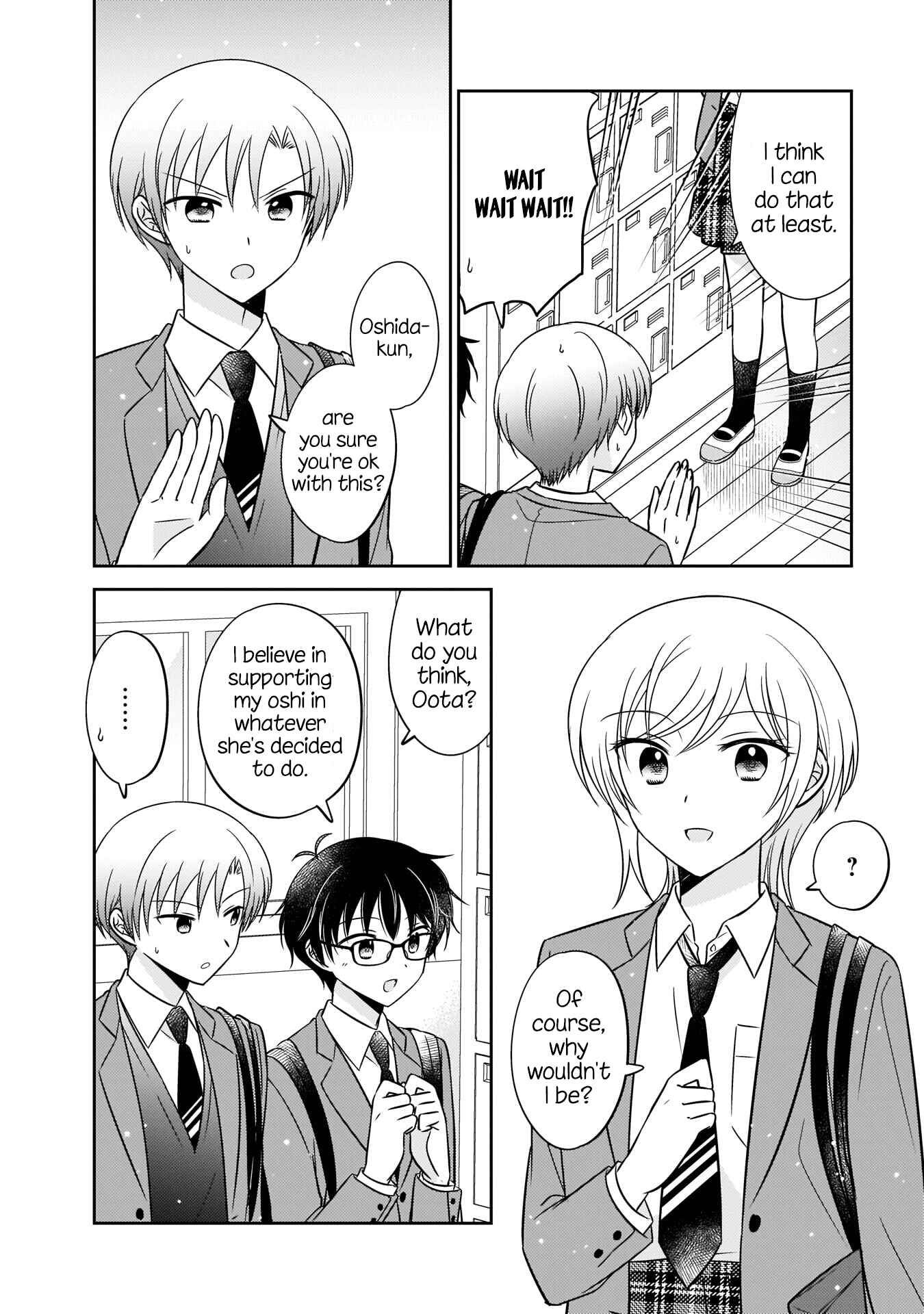 Oshibana! Chapter 7 - Page 2