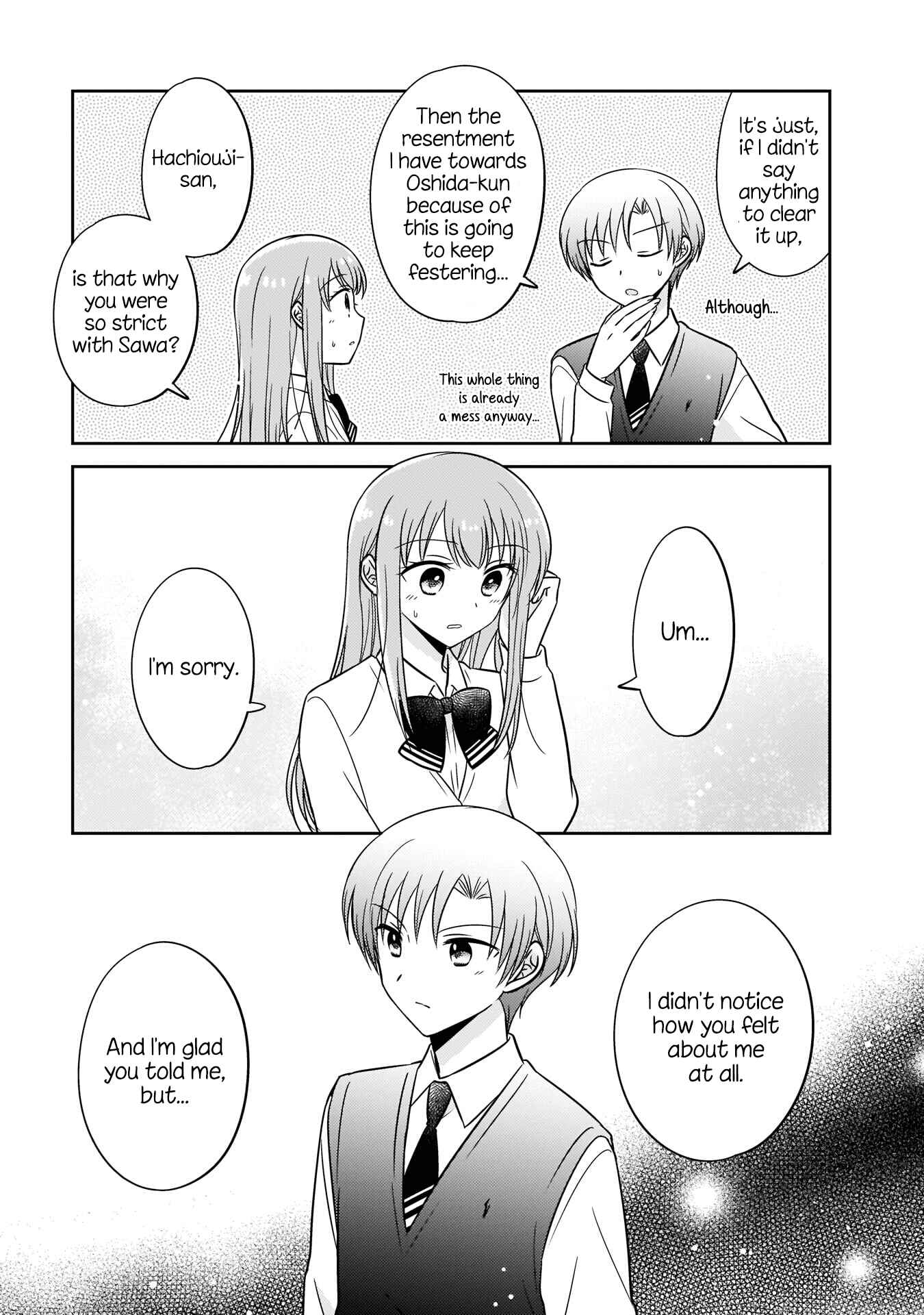Oshibana! Chapter 7 - Page 9