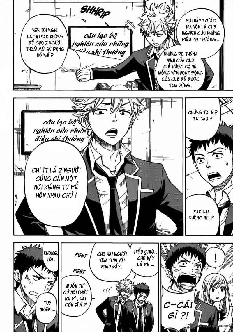 Yamada-kun to 7-nin no Majo Chapter 5 - Page 11