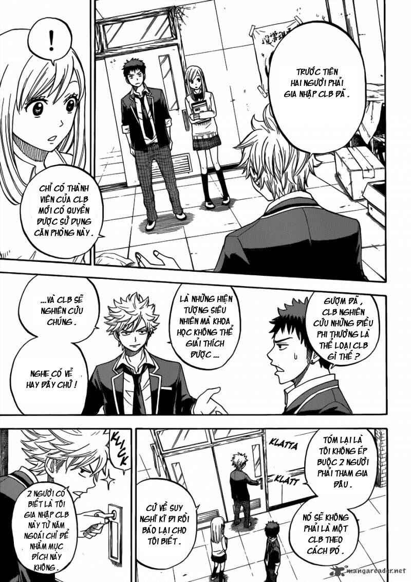 Yamada-kun to 7-nin no Majo Chapter 5 - Page 12