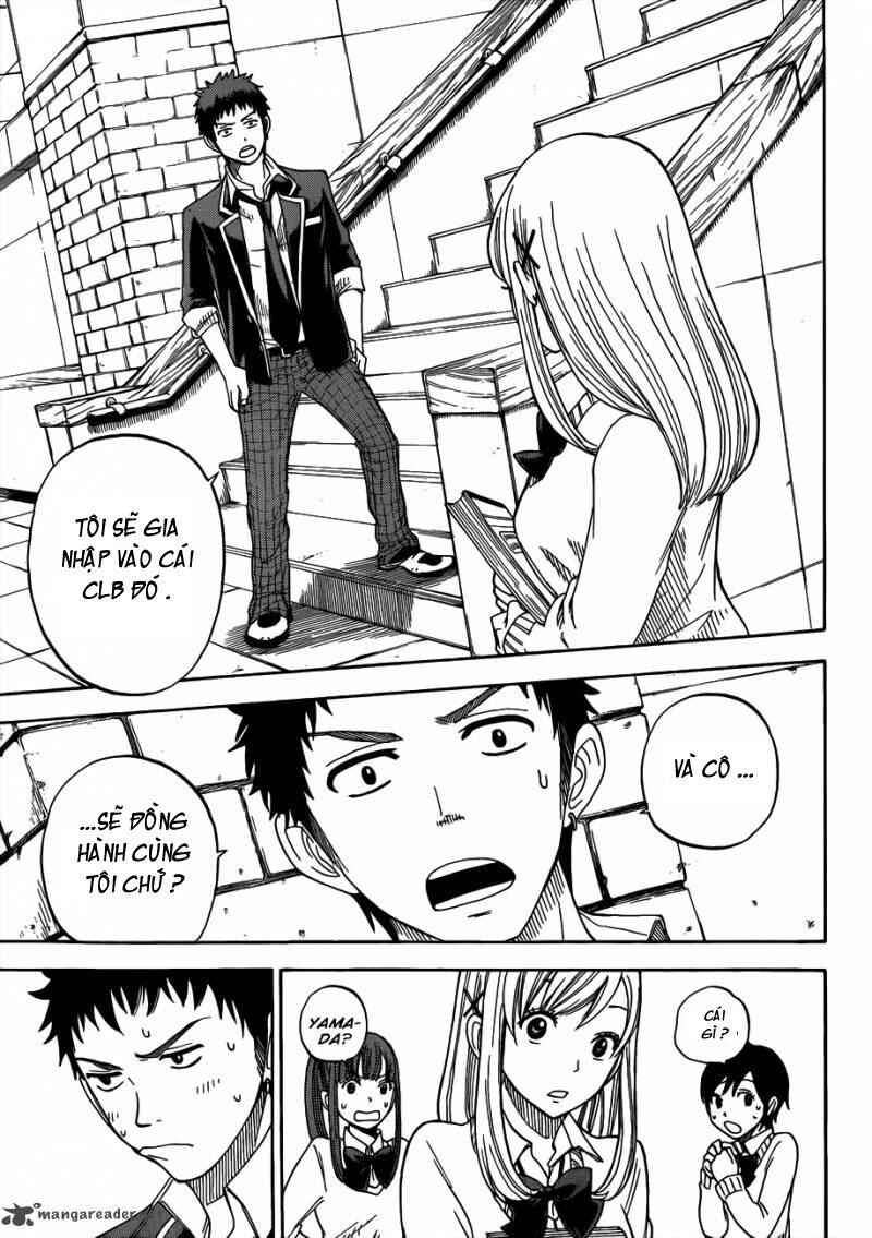 Yamada-kun to 7-nin no Majo Chapter 5 - Page 16