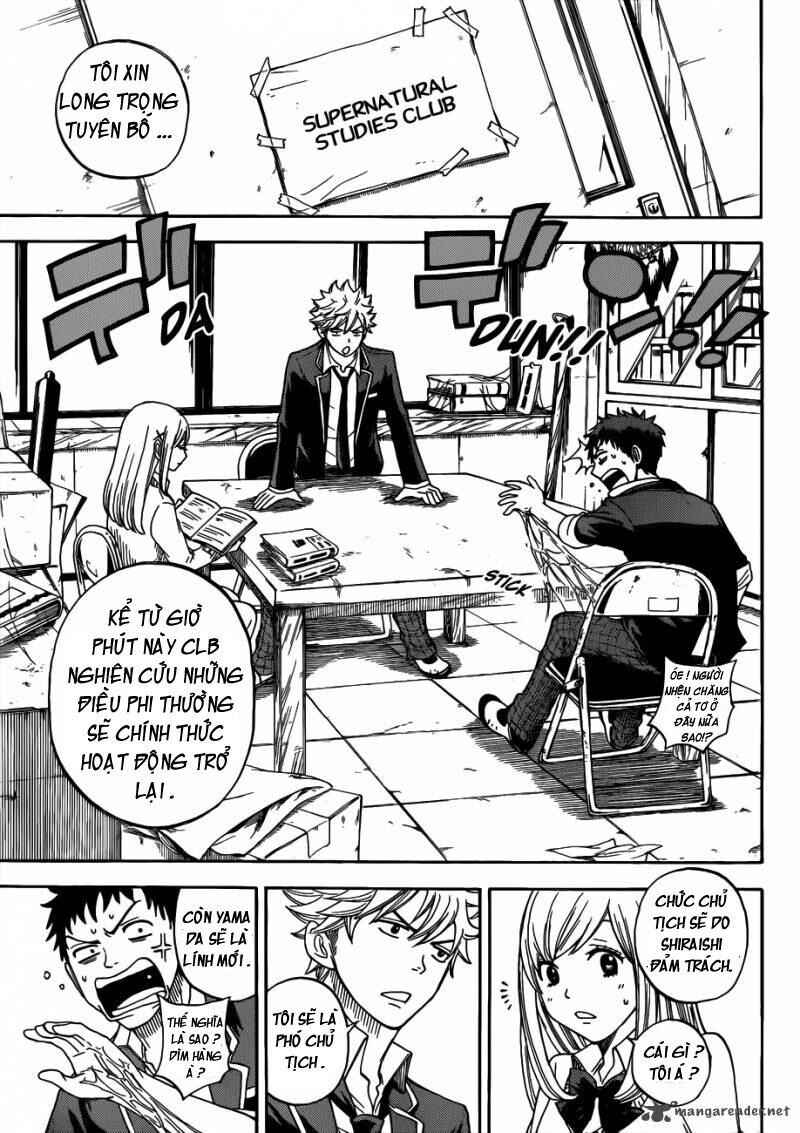 Yamada-kun to 7-nin no Majo Chapter 5 - Page 18
