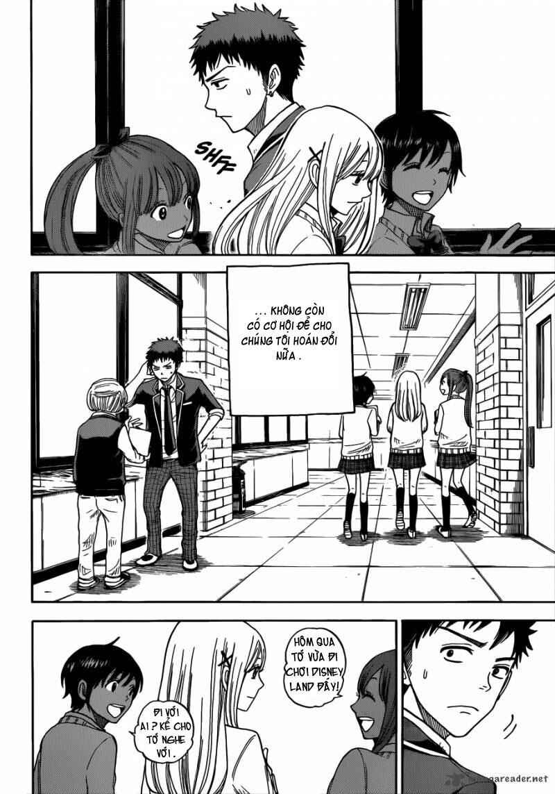 Yamada-kun to 7-nin no Majo Chapter 5 - Page 7