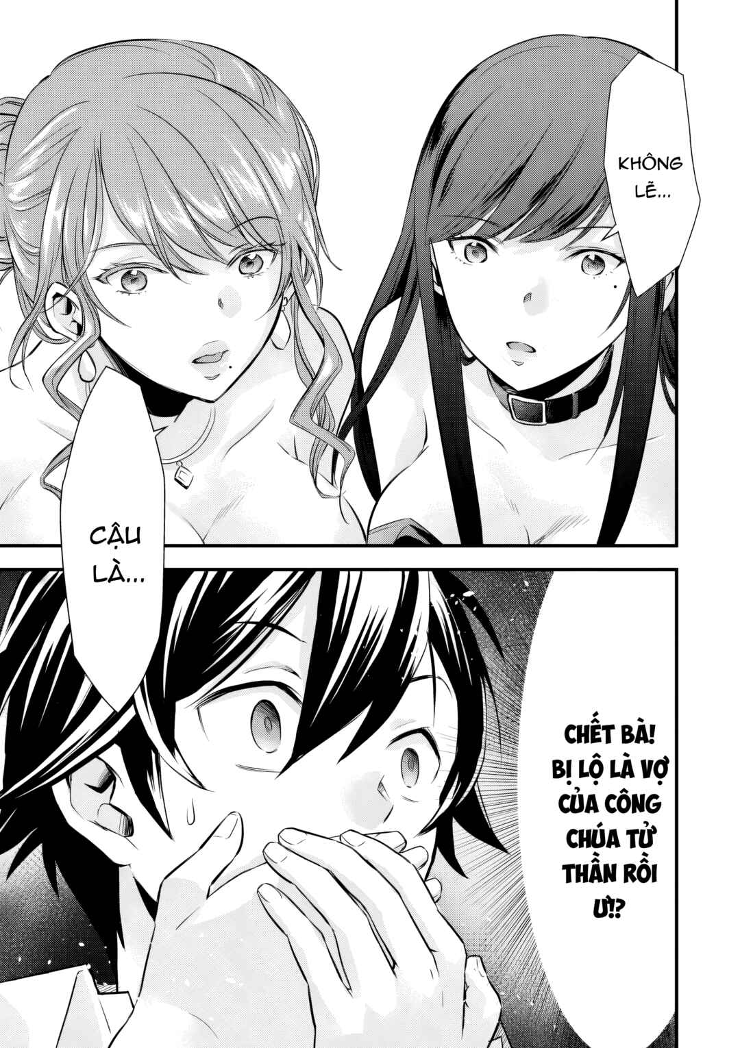 Otokodakedo Shinigami Hime no Yome ni Narimashita (Kari) Chapter 9 - Page 15