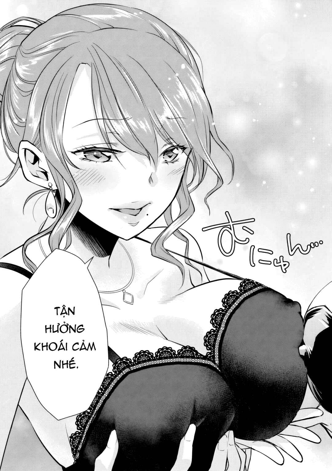 Otokodakedo Shinigami Hime no Yome ni Narimashita (Kari) Chapter 9 - Page 3