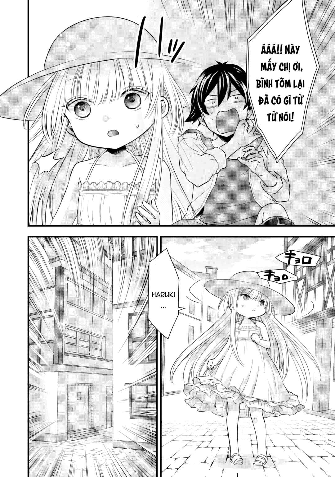 Otokodakedo Shinigami Hime no Yome ni Narimashita (Kari) Chapter 9 - Page 8