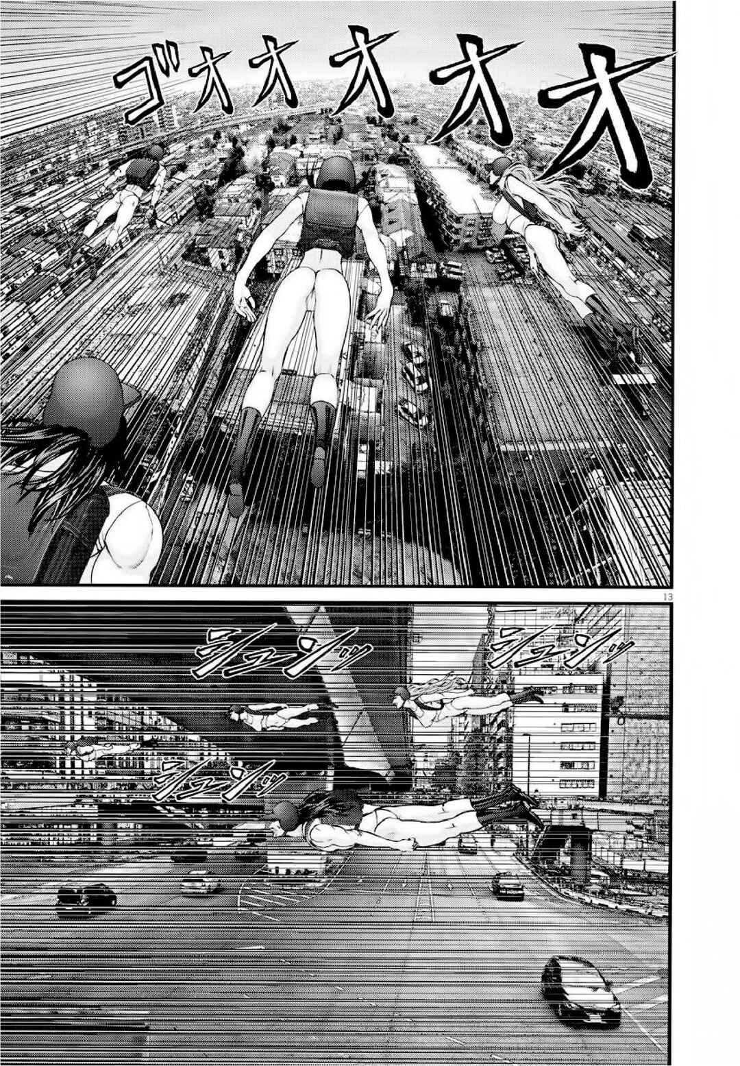 GIGANT Chapter 65 - Page 10