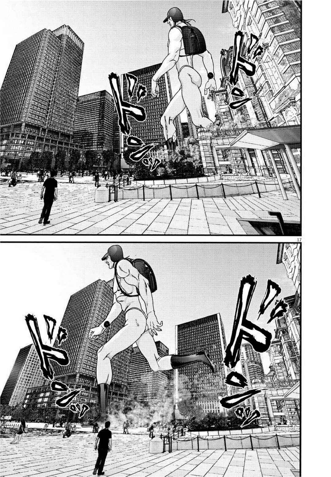 GIGANT Chapter 65 - Page 13