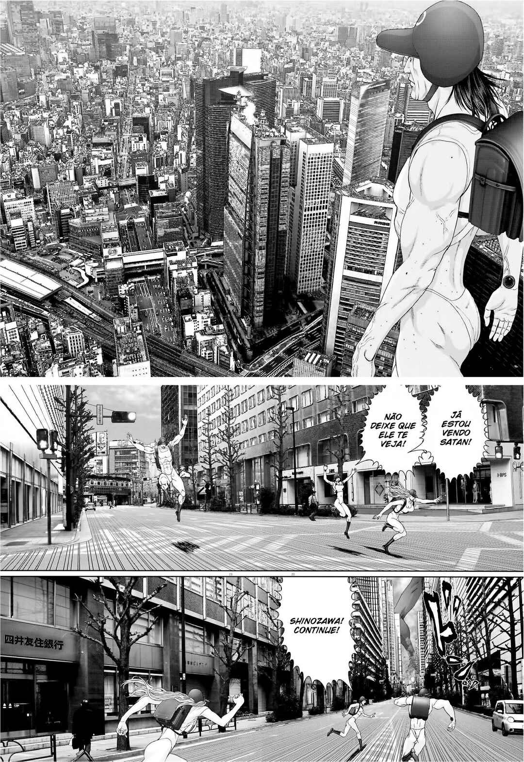 GIGANT Chapter 65 - Page 14