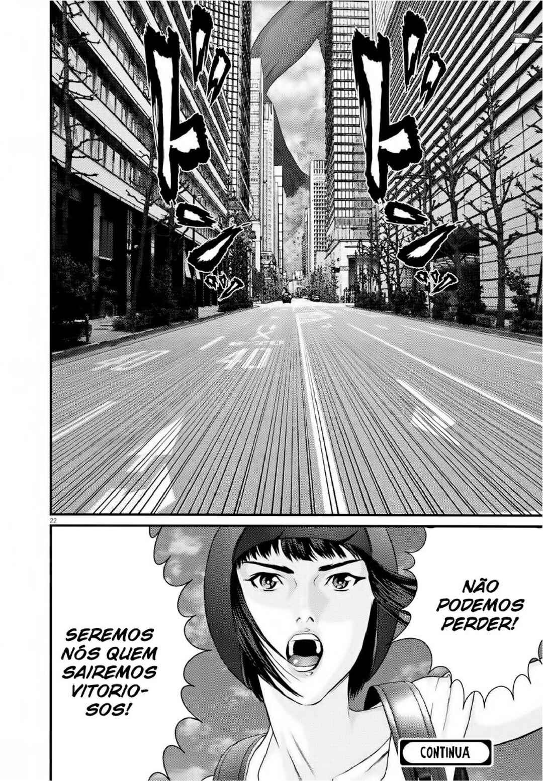 GIGANT Chapter 65 - Page 15