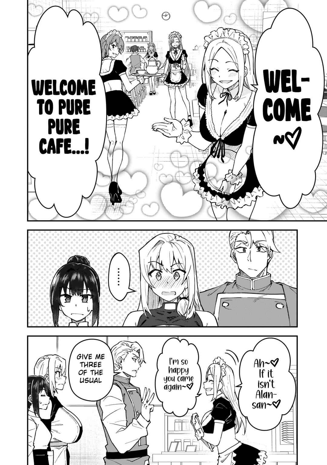 S-Rank Boukensha de Aru Ore no Musume-tachi wa Juudo no Father-con deshita Chapter 51.5 - Page 4