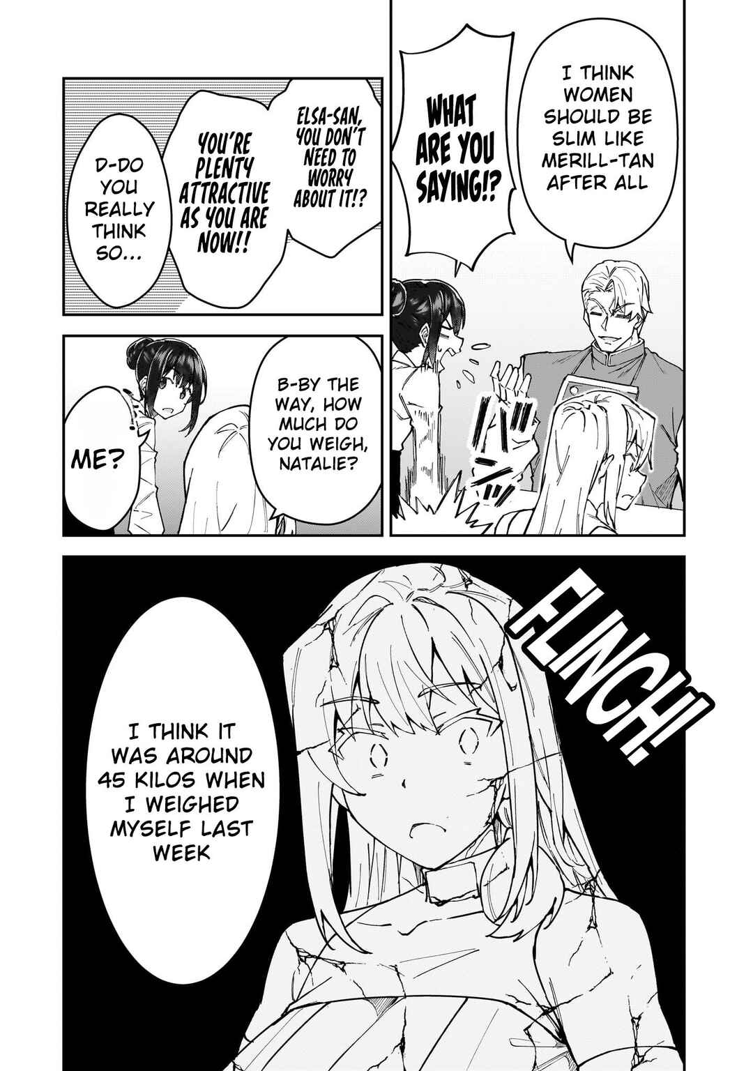 S-Rank Boukensha de Aru Ore no Musume-tachi wa Juudo no Father-con deshita Chapter 51.5 - Page 8
