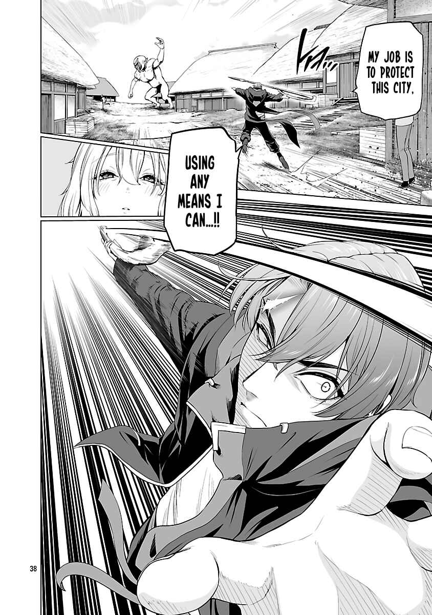 Isekai H Eiyuuden: Bishoujo Senshi-tachi wa Saikyou Gunshi no Muchana Onegai ni Sakaraenai Chapter 7 - Page 41