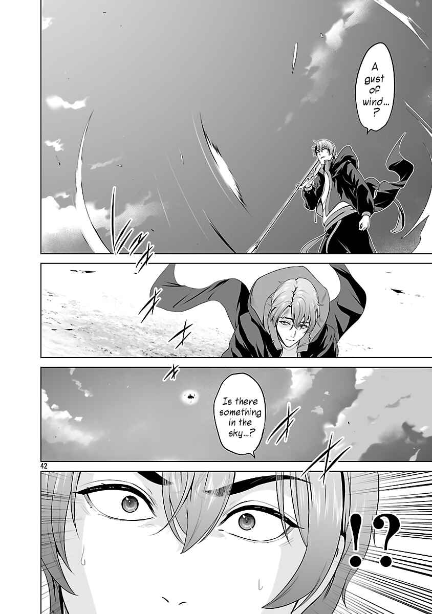 Isekai H Eiyuuden: Bishoujo Senshi-tachi wa Saikyou Gunshi no Muchana Onegai ni Sakaraenai Chapter 7 - Page 45