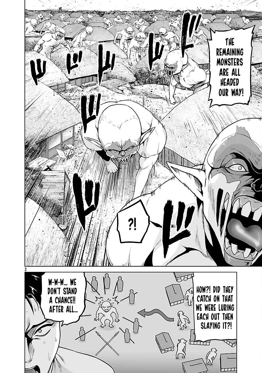 Isekai H Eiyuuden: Bishoujo Senshi-tachi wa Saikyou Gunshi no Muchana Onegai ni Sakaraenai Chapter 7 - Page 5