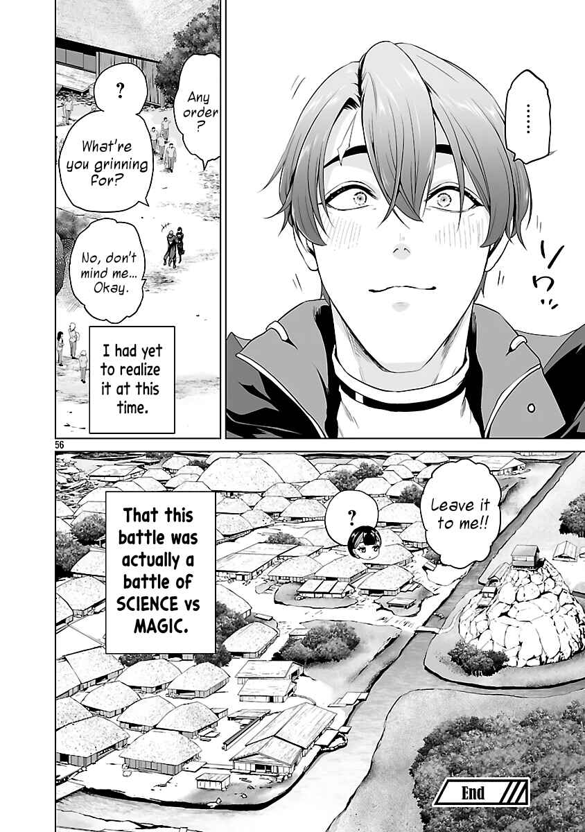 Isekai H Eiyuuden: Bishoujo Senshi-tachi wa Saikyou Gunshi no Muchana Onegai ni Sakaraenai Chapter 7 - Page 59