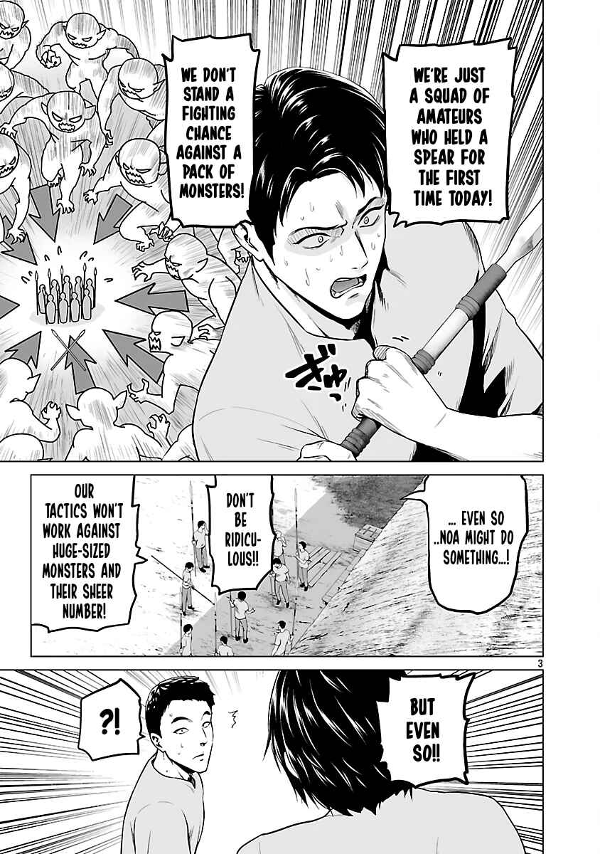 Isekai H Eiyuuden: Bishoujo Senshi-tachi wa Saikyou Gunshi no Muchana Onegai ni Sakaraenai Chapter 7 - Page 6