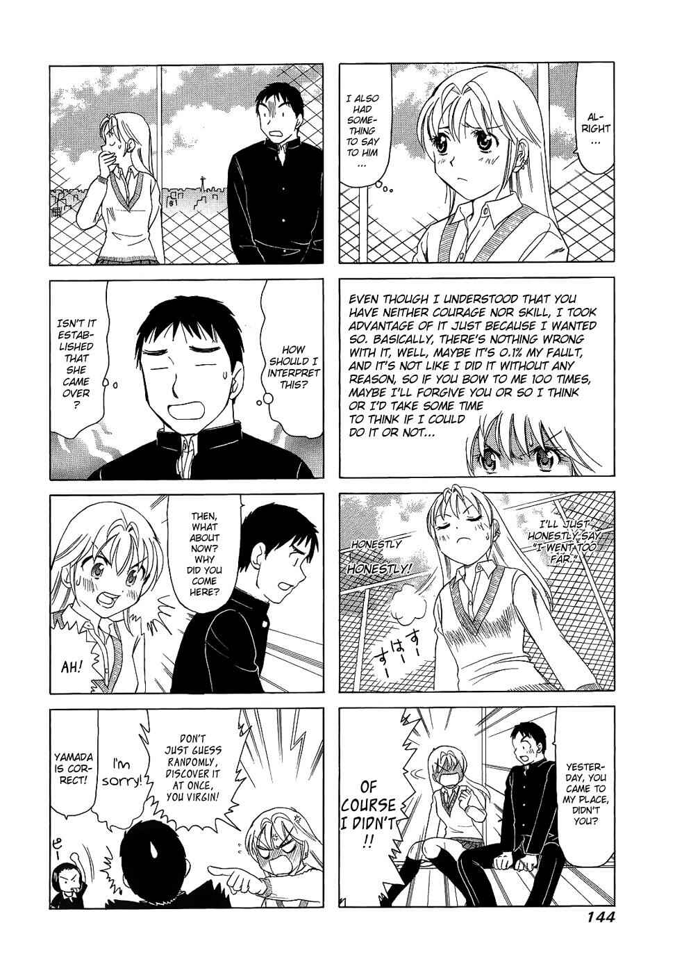 B Gata H Kei Chapter 105 - Page 2