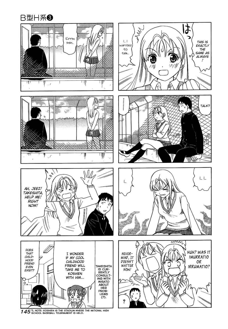 B Gata H Kei Chapter 105 - Page 3