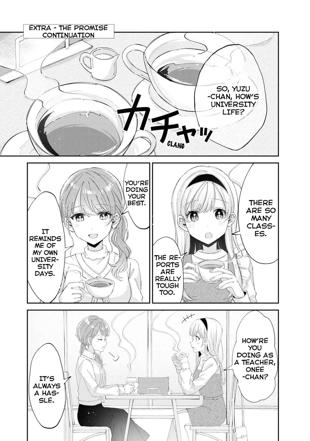 Hokenshitsu wa Futarikiri Chapter 12.2 - Page 1