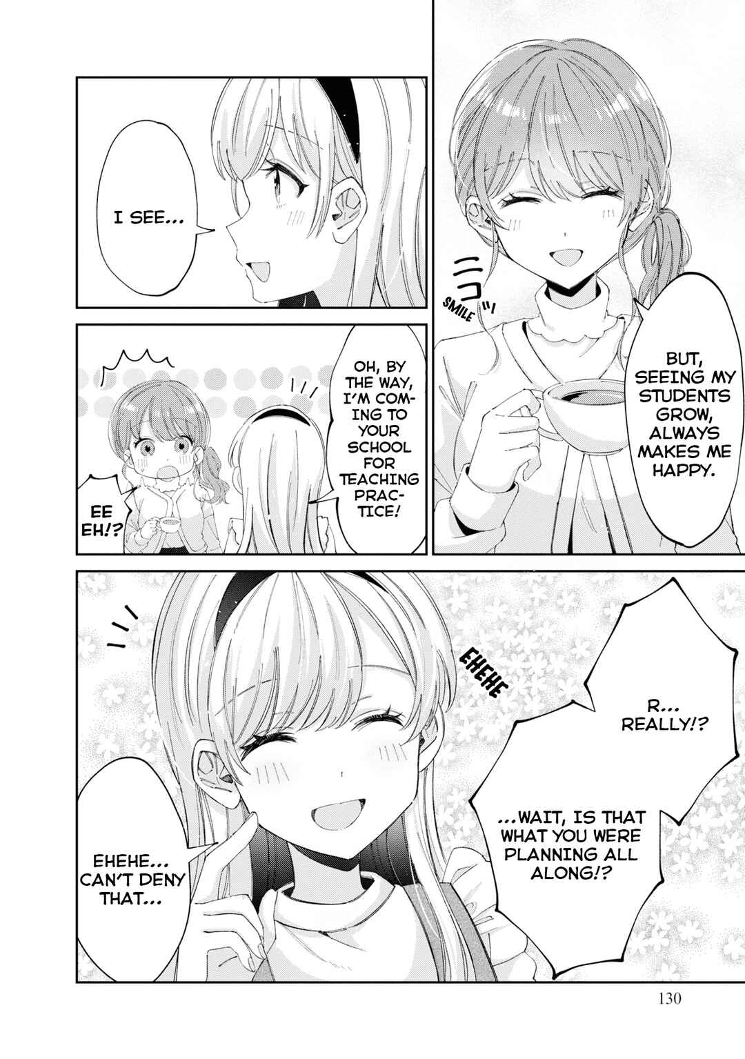 Hokenshitsu wa Futarikiri Chapter 12.2 - Page 2