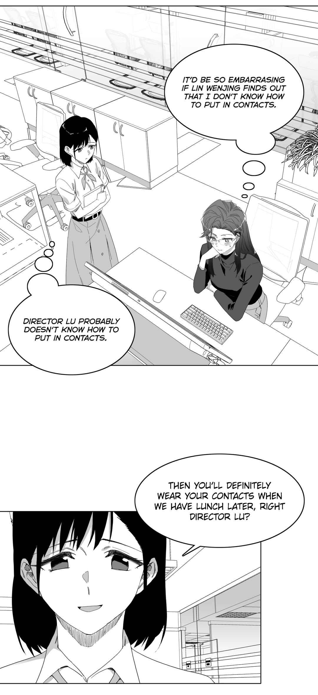 My Intern Bullied Me Again! Chapter 7.5 - Page 11