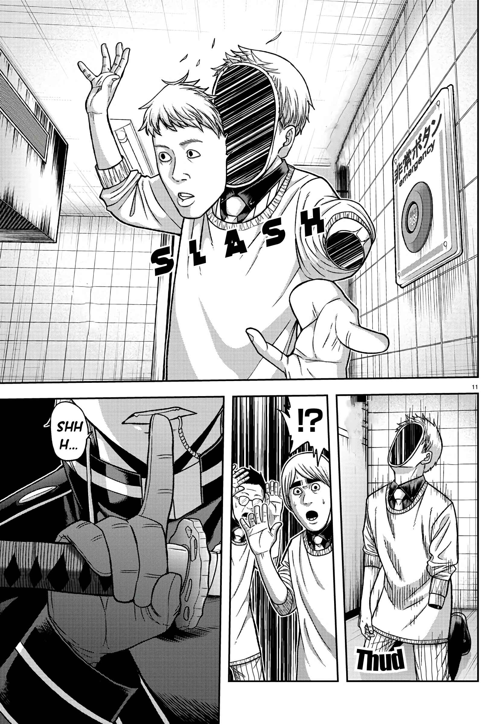 Tougen Anki Chapter 96 - Page 11