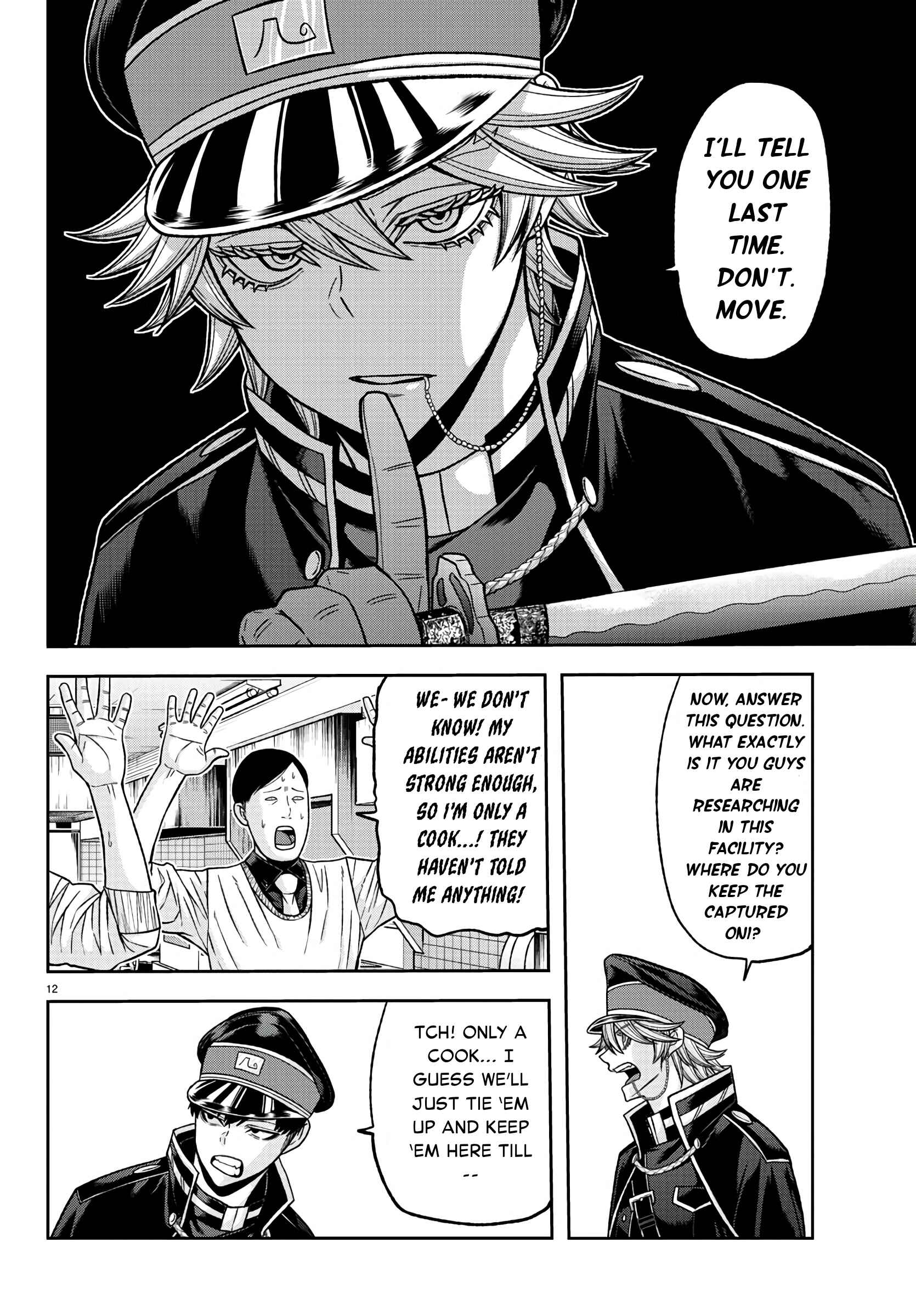 Tougen Anki Chapter 96 - Page 12
