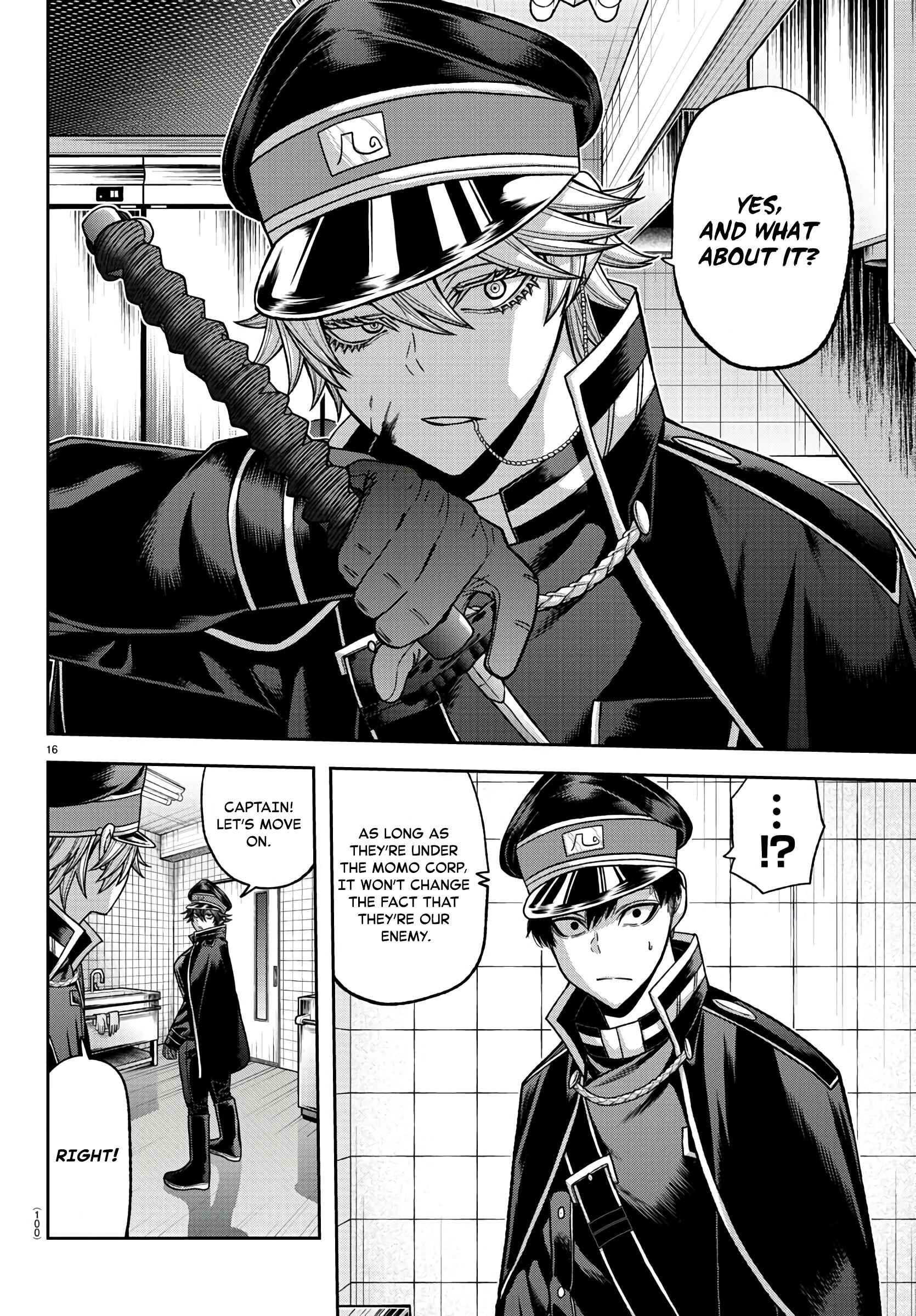 Tougen Anki Chapter 96 - Page 16