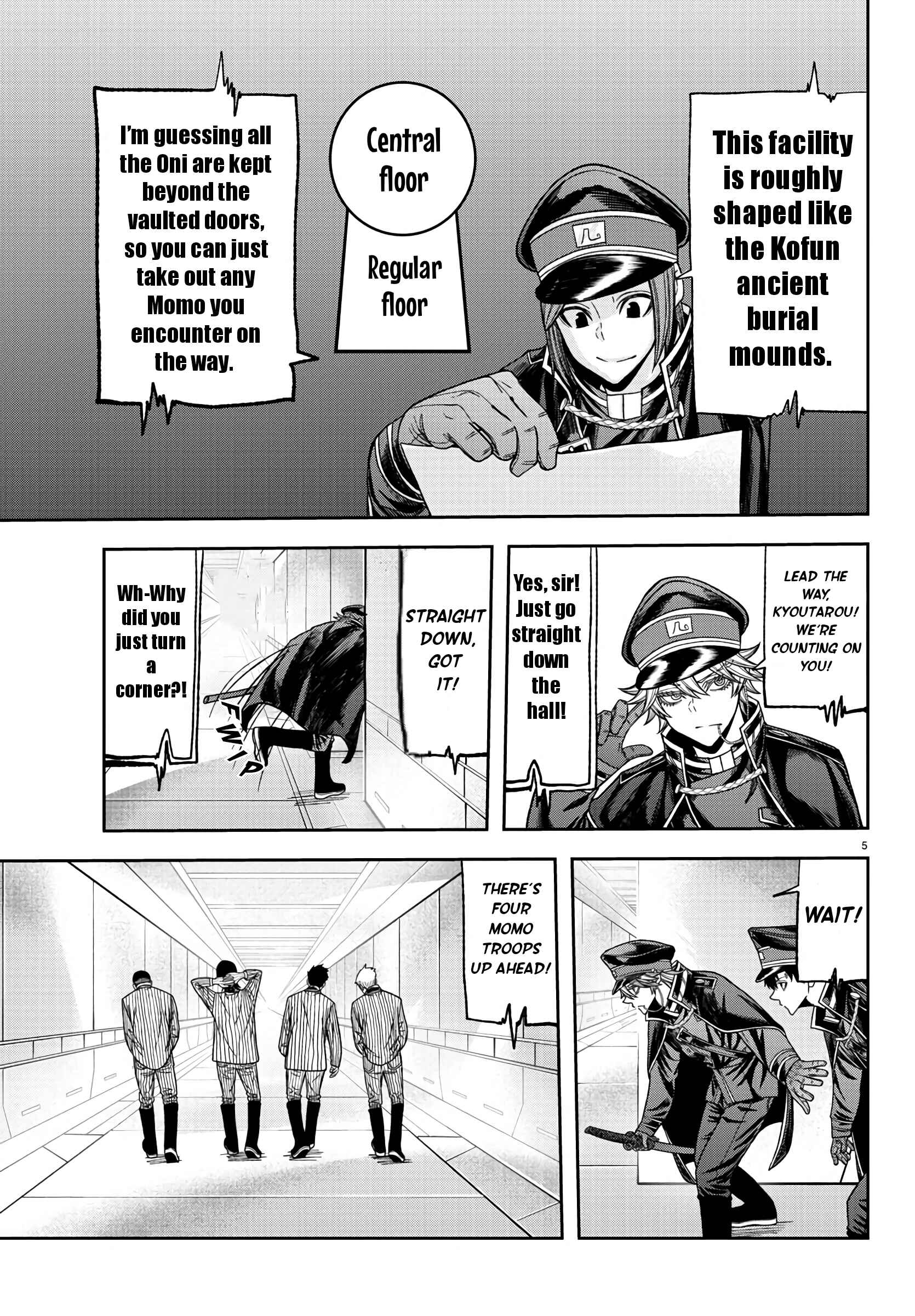 Tougen Anki Chapter 96 - Page 5