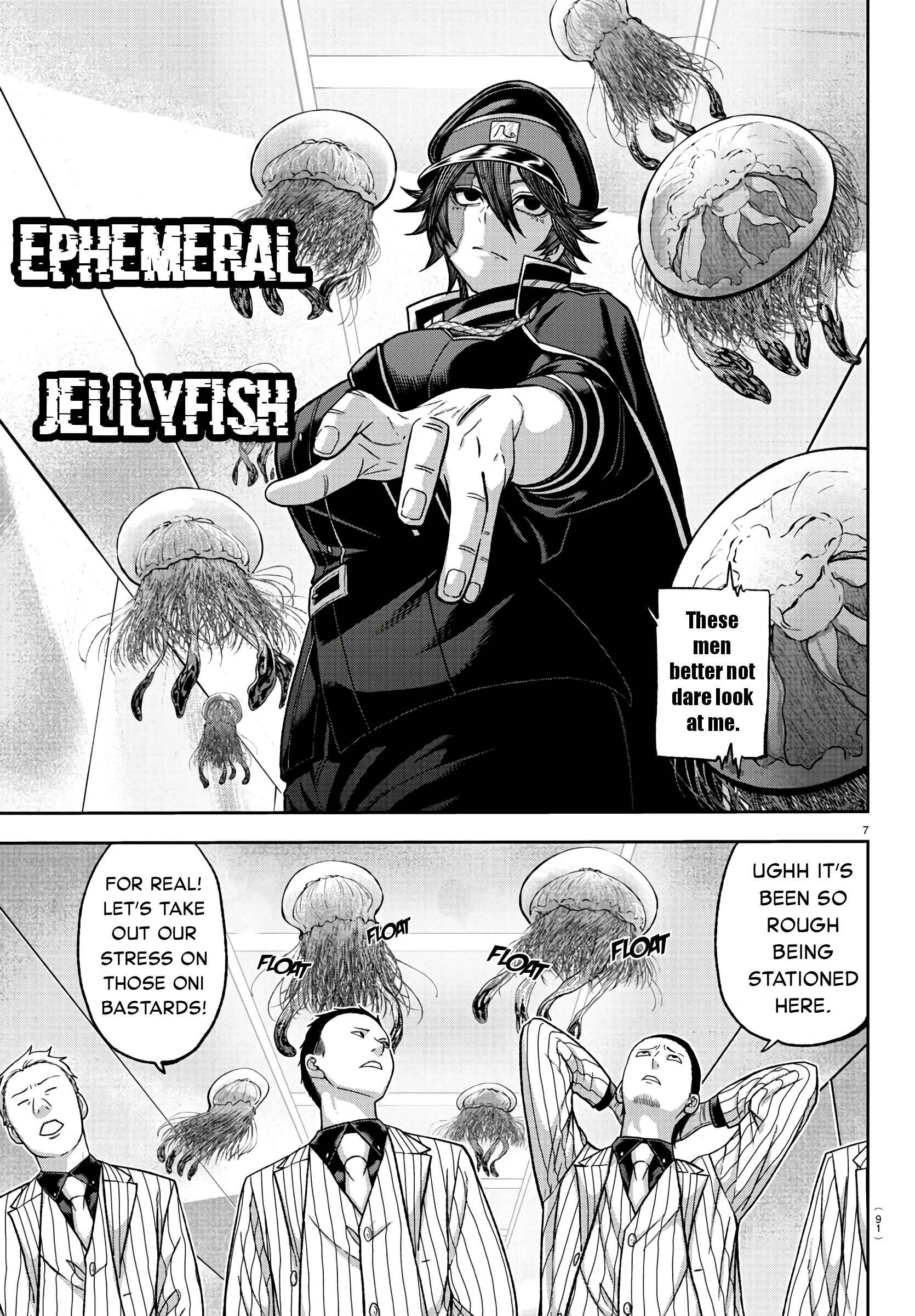 Tougen Anki Chapter 96 - Page 7