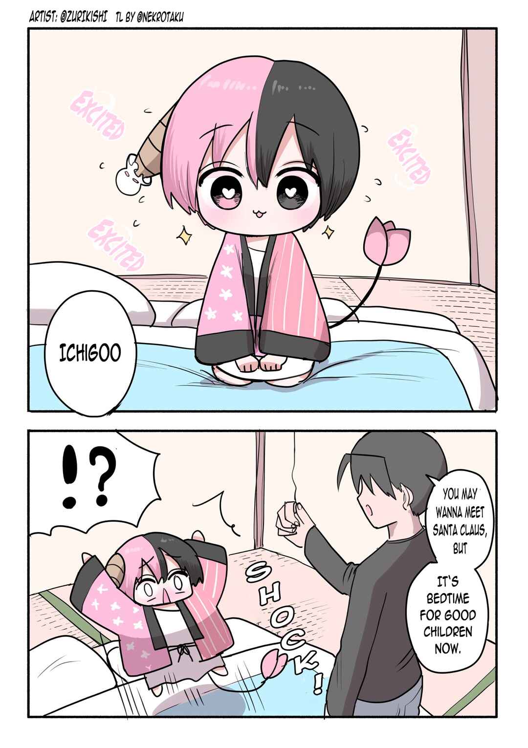 Half Succubus wo Hirotta Chapter 122 - Page 1