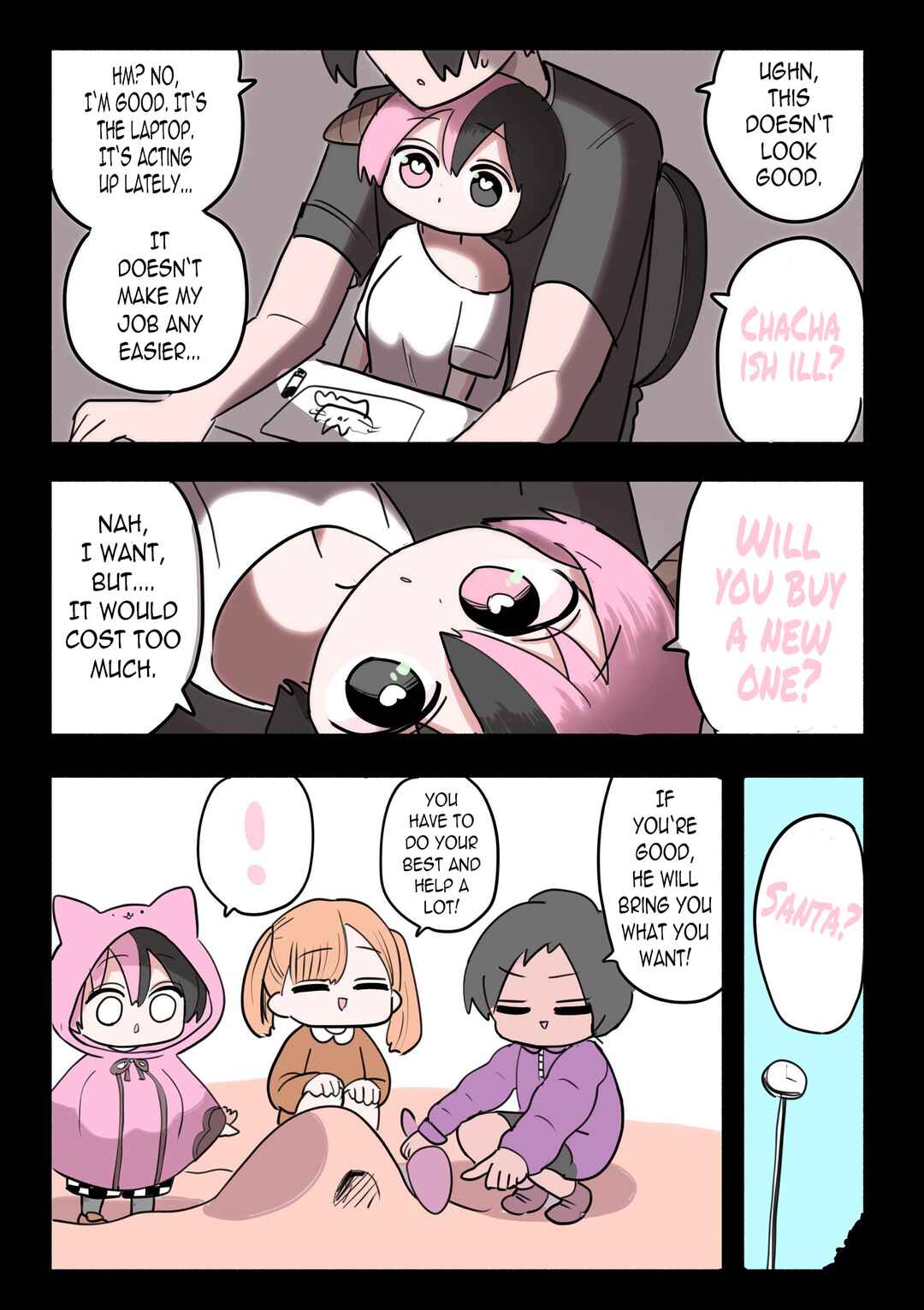 Half Succubus wo Hirotta Chapter 122 - Page 10