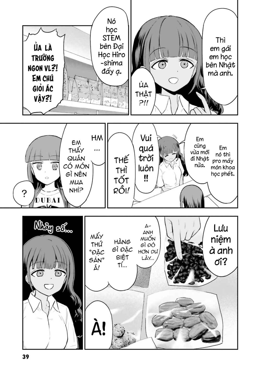 Nabe ni Dangan o Ukenagara Chapter 7 - Page 15