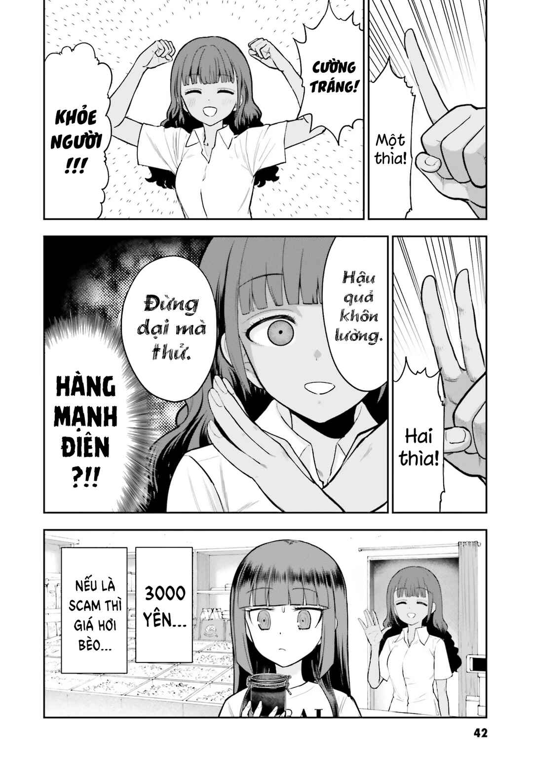 Nabe ni Dangan o Ukenagara Chapter 7 - Page 18