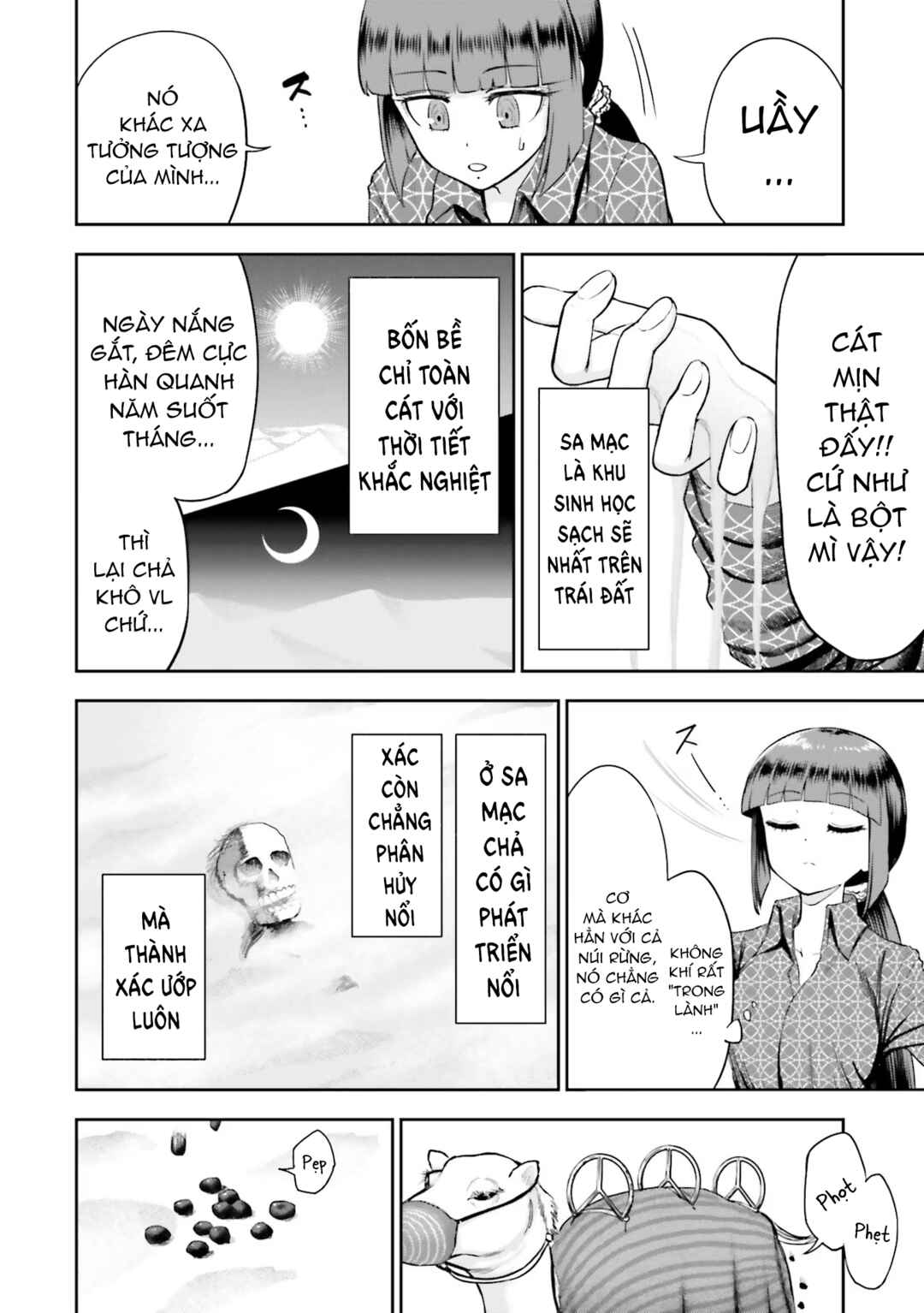 Nabe ni Dangan o Ukenagara Chapter 7 - Page 2