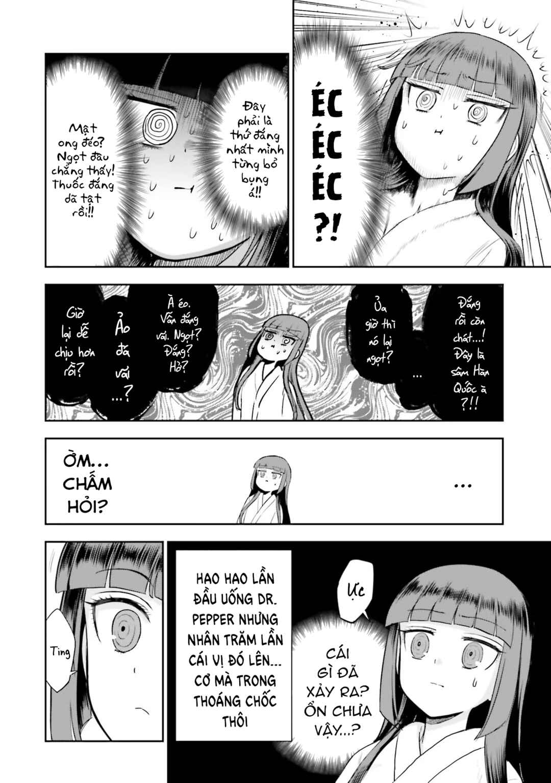 Nabe ni Dangan o Ukenagara Chapter 7 - Page 20