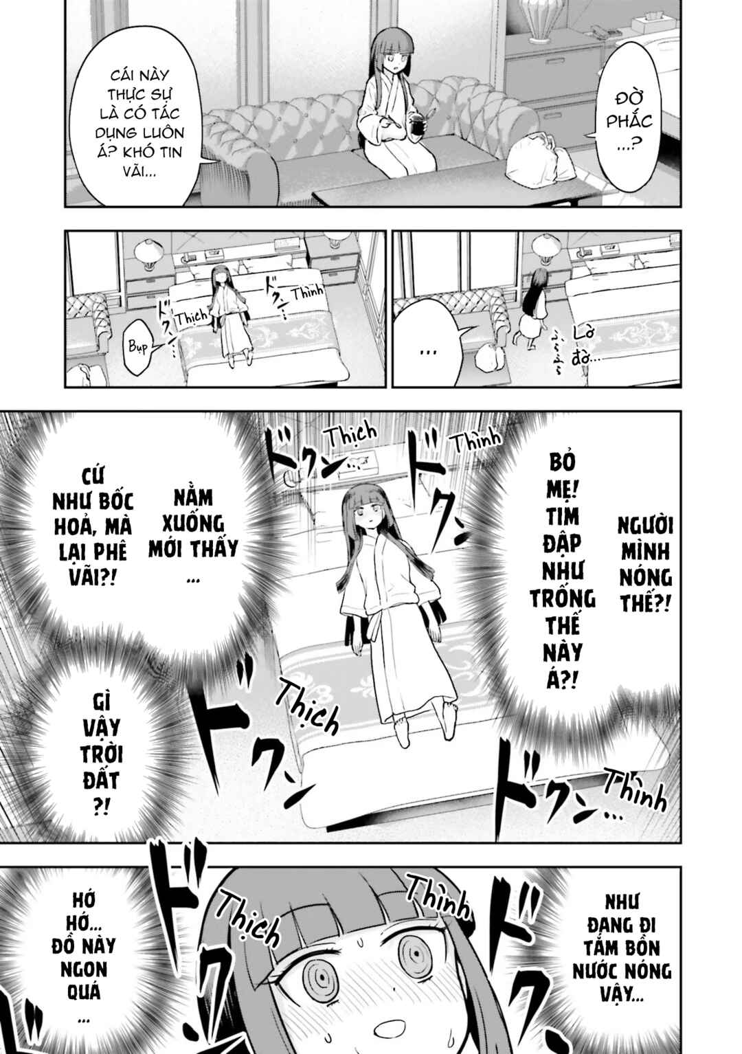Nabe ni Dangan o Ukenagara Chapter 7 - Page 21