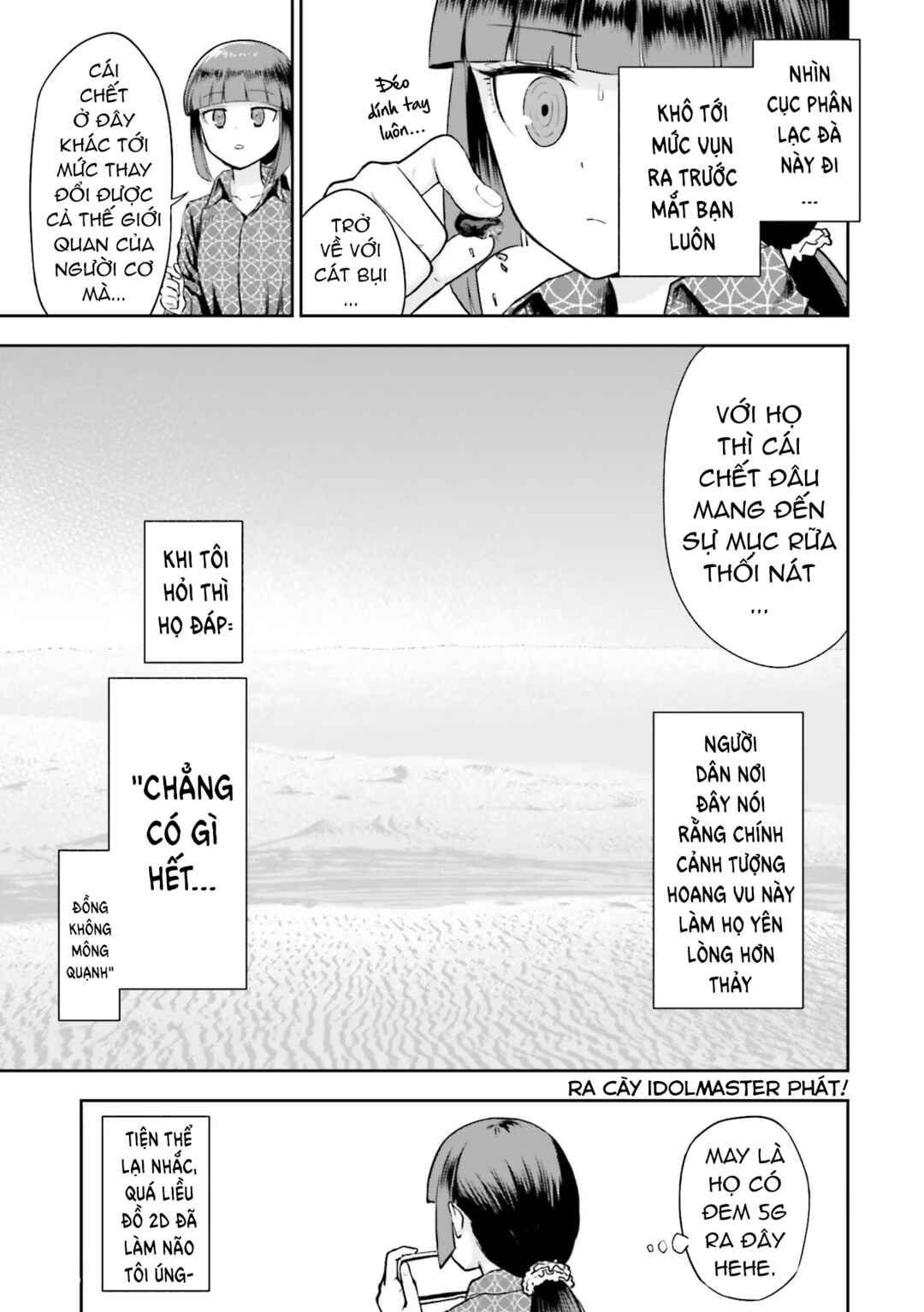 Nabe ni Dangan o Ukenagara Chapter 7 - Page 3
