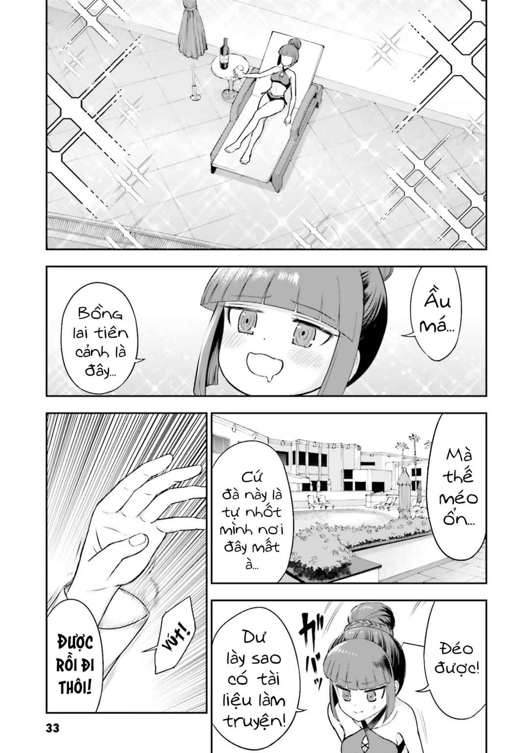 Nabe ni Dangan o Ukenagara Chapter 7 - Page 9