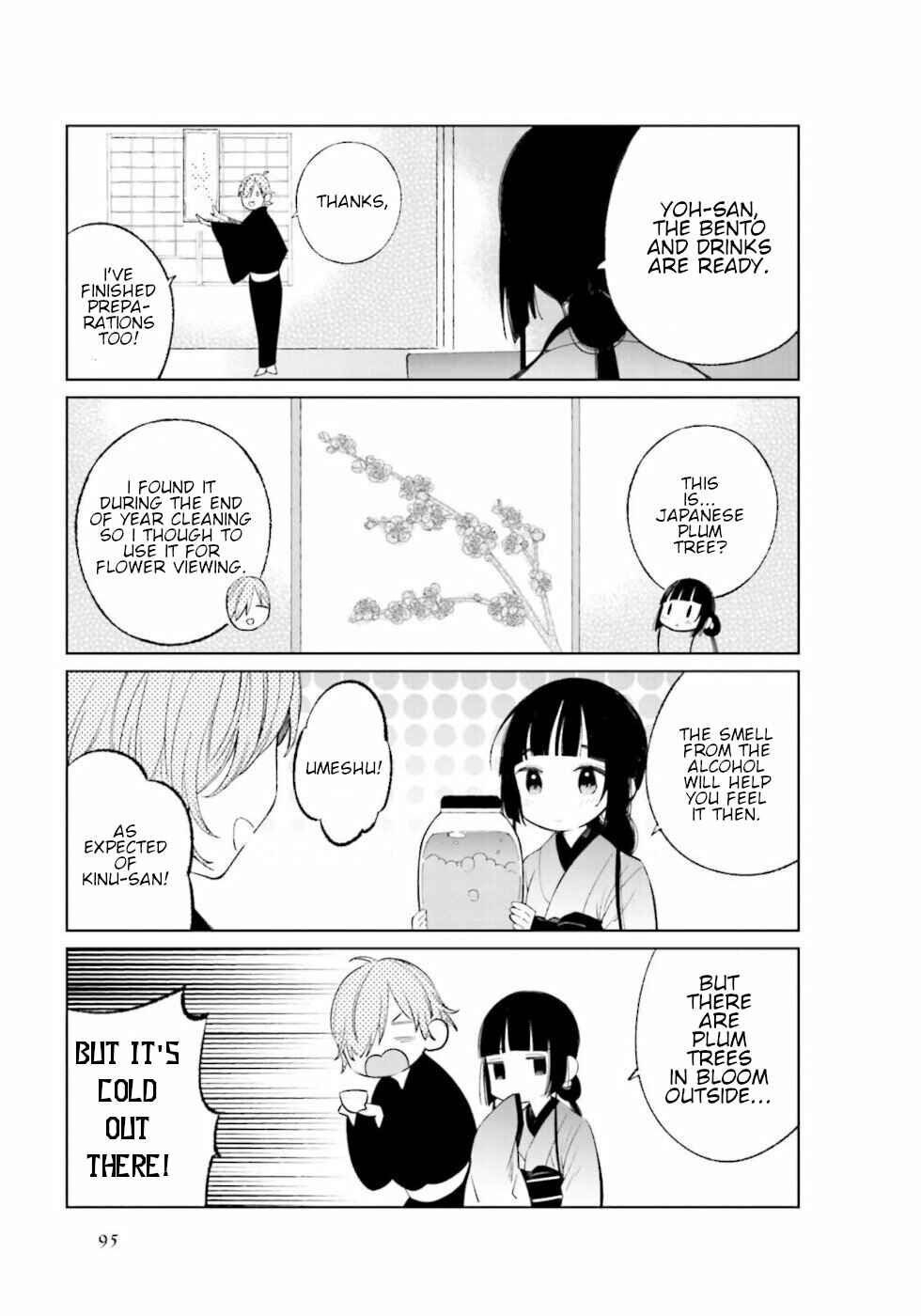 To Aru Myouto no Nichijou Chapter 27 - Page 3