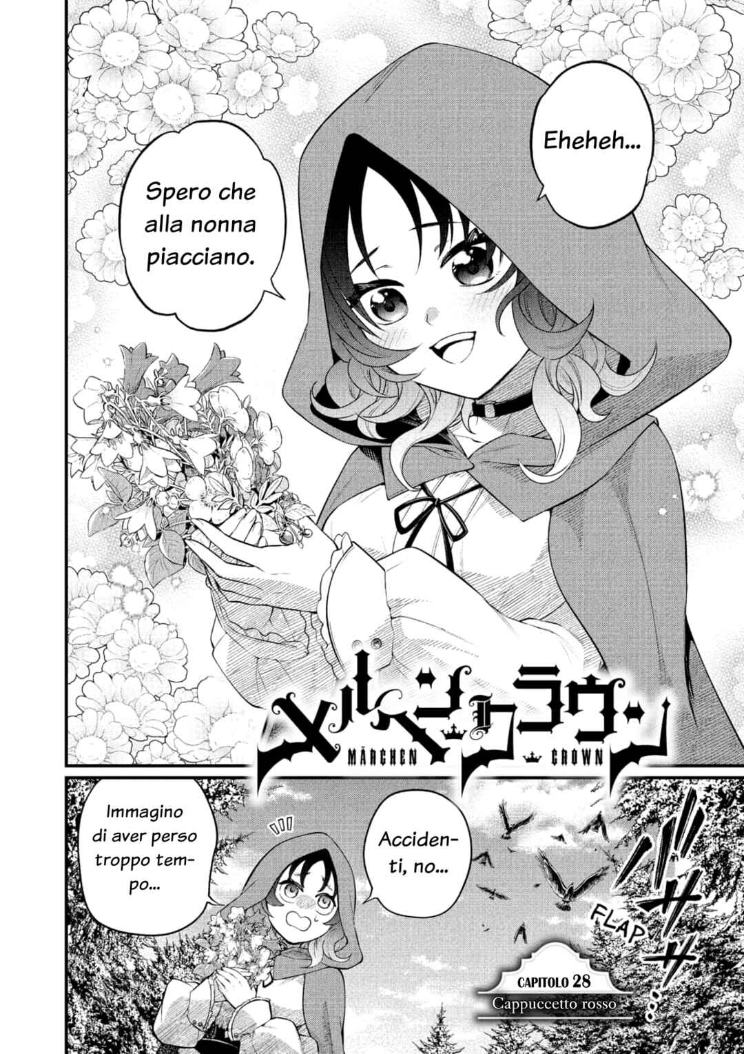 Märchen Crown Chapter 28 - Page 2