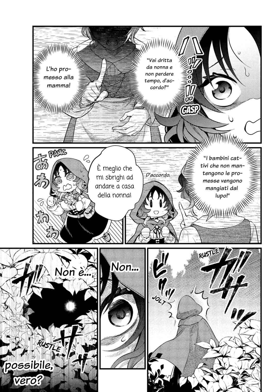 Märchen Crown Chapter 28 - Page 3